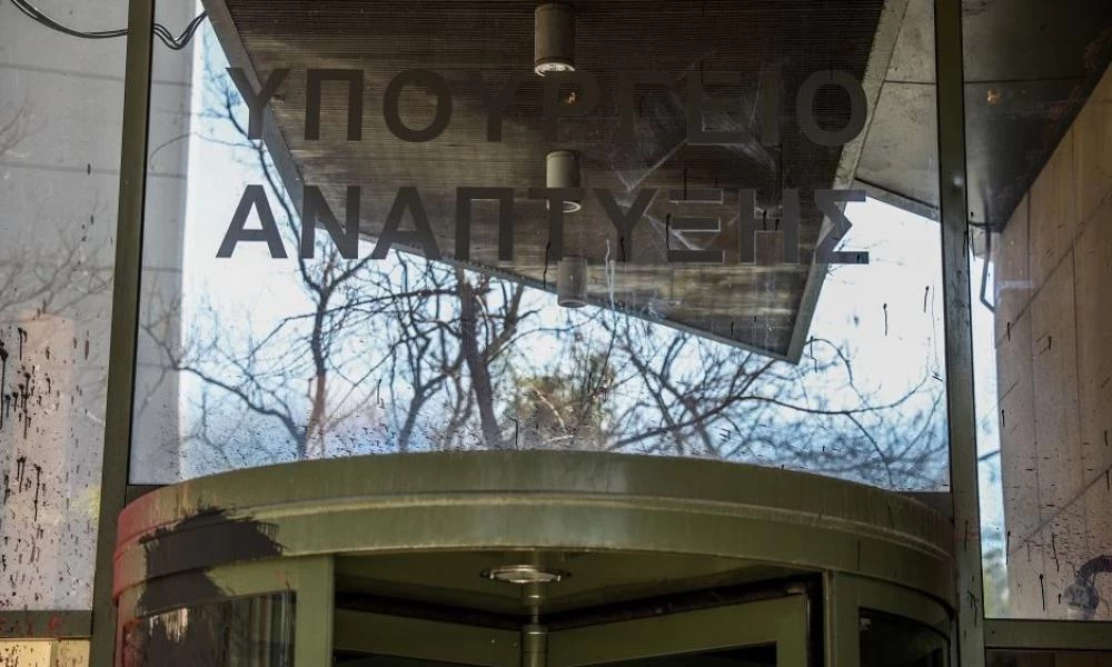 Αποσφραγίζονται αύριο οι φάκελοι εκδήλωσης ενδιαφέροντος για την Πολιτεία Καινοτομίας